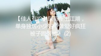 猫爪传媒 MMZ047《变态私家摄影师》镜头下玩弄性感女大生 清甜女神林怡梦