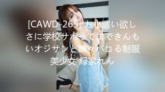 SWAG [TQ-0010] 有了情妇就是要无套做到爽！ Qubegirl