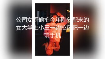 水电工情难自制 修完水电还有休息女屋主动身体