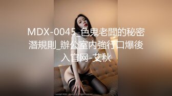 各大探花好看的性感妹子开房 合集[13V] (4)