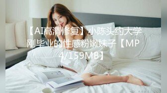 【情迷夜色】少妇连体油亮黑丝高跟榨精【22V】 (11)