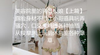 [MP4]STP29908 禁忌乱伦之爱失恋侄子心情不好想要巨乳小姨的安慰 VIP0600