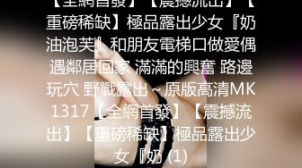 美妖集合，这么多美丽的国产妖妖，给你玩，你会选哪一个呢~