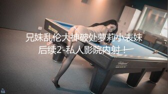 [MP4]STP28805 约操外围骚女&nbsp;&nbsp;推到扒掉内裤舔逼&nbsp;&nbsp;镜头前吃屌抬腿爆插 大白肥臀操的抖动 VIP0600