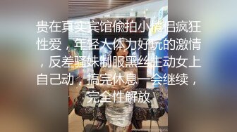 【果条果贷特别档】全是在校学妹7人次 (6)