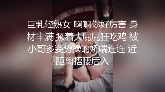 ⚫️⚫️究极露脸反差美少女！万元私人定制陪玩女神【小C】私拍，美臀美鲍道具紫薇，粗大假屌一坐到底