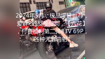 [MP4]2800网约外围大圈女神，杏眼含情狐媚妖娆，娇喘阵阵销魂让人飘飘欲仙