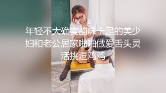 [2DF2] 小伙终于把幼师院校网聊了很久的漂亮小美女约到公寓啪啪,颜值高,奶子大,身材匀称不愿意在沙发上操,床上狠狠干![MP4/80MB][BT种子]