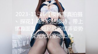 環球世界小姐冠軍港女模特兒Lenny Wong自拍捽碟流出後疑再有無套啪啪影片流出