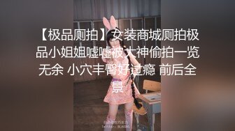 【新片速遞】 偷拍美女❤️吊带背心小姐姐牛仔裙弯腰捂裙子被抄底微透内❤️SR级咖啡店抄底长裙美女白色内内[322MB/MP4/02:32]