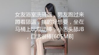 [2DF2] 出租房网络摄像头tp打工蜗居夫妻性生活巨乳大乳晕白肤骚妻貌似怀孕了侧位抓着大奶狠狠输出[MP4/77MB][BT种子]