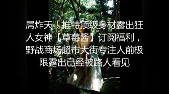 【极品稀缺❤️白金泄密】美女在车上淫乱被行车记录仪拍下遭泄露 美女车上给男人口交 被男人抠小穴 露奶飙脏话 舌吻摸鸟 (2)