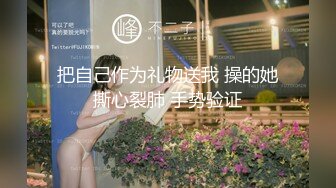 XSJKY-039 吴文淇 爸爸不小心援交自已的女儿 性视界传媒