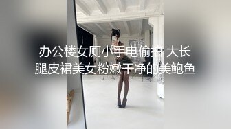 【kekexixi】近期最清纯的妹子，20岁学生妹~恋爱校花类型~一线天，馒头逼，还会喷水真难得 (1)