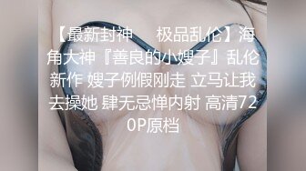 【四少探花】良家兼职小少妇，小伙兴奋狂吸乳头，憋了许久花式啪啪释放，近景刺激劲爆