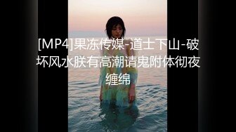 【新增角色】极品新人神似江疏影，突破大尺度主动自慰，极品美乳翘臀俏佳人 (2)