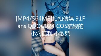 (中文字幕) [midv-163] 性欲が強すぎる巨乳義理姉が両親が旅行で不在中に10回射精しても、寝たくなってもただひたすら犯●れる！ 明日見未来