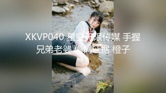 【新片速遞 】YC商场穿jk制服装小女神❤️透气蕾丝浅绿内中间湿了一大块[180M/MP4/01:35]