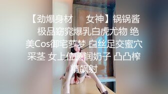 ⚫️⚫️技术型厕拍达人商场女厕隔板缝洞中全方位偸拍多位少女少妇方便，近景特写又拍脸1080P高清