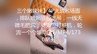 养生馆女技师偷拍来做SPA精油推拿拔火罐的少妇，一边做一边唠嗑