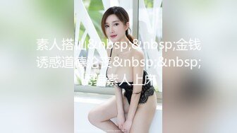 果冻传媒 半夜在兄弟家操他女友▌白允儿▌ 白虎被粗大肉棒肏的好爽 狂射不止