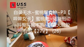 【新片速遞】 ✅无印优品✅父母给女儿卧室安装摄像头监督她学习,想不到看到女儿在偷偷手淫,应该是孩子学习压力大了[207M/MP4/02:50]