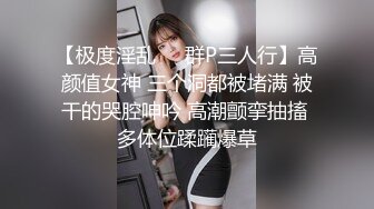 _巨乳轻熟女 身材超丰腴 皮肤白皙 被小哥无套输出 上位骑乘啪啪打桩 操的不过瘾自己猛抠骚穴