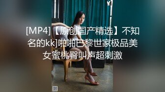 【新片速遞】长相标志齐发美少妇，女上位啪啪做爱，暴力榨汁机无套操逼[906M/MP4/01:34:07]