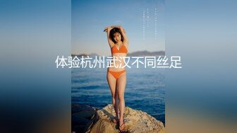 XKYP008.中条爱莉.女室友的秘密.无套内射清冷御姐.星空无限传媒