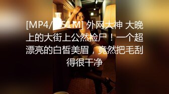 [MP4/ 2.33G] 甜美气质牙套妹和闺蜜4小时诱惑，毛毛浓密近距离特写舔逼，翘起屁股亲吻印满唇