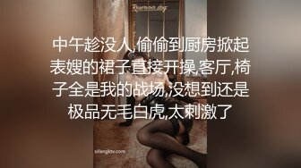 劲爆乱伦 年迈大爷和女儿通奸，艹逼途中孙女突然闯入，“爷爷，你们在干嘛？~1