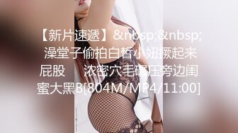 [MP4/ 3.53G] 女仆装极品小女友，睡醒玩了一下午超会，蜜桃臀美腿，振动棒充好电插穴