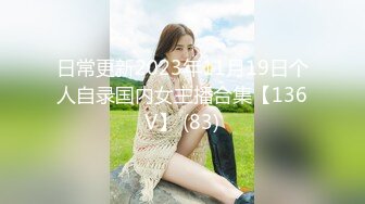 【新片速遞】❤️清纯尤物小女友，周末在家爱爱，纯欲系美少女，在床上超级骚，多毛骚逼骑乘位，后入猛怼小骚逼，让人欲罢不能[2.02G/MP4/02:55:58]