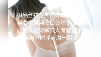 Onlyfans纹身熟女Snowwhitesfairytales合集【198V】 (36)