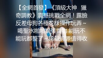 [MP4/ 631M] 娇小美女你的小心脏啊‘小爱同学，把音量调到百分之15’，骚妞随着音乐嗨起