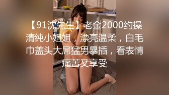 《精品反差高材生》露脸才是王道！极品翘臀留学生Alison私拍~握着大肉棍爱不释手被白人男友抓着头发被各种输出视频 (1)