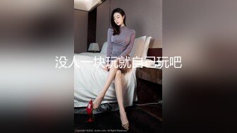 漂亮美女 牛仔裤开破洞 撅着屁屁被大鸡吧无套爆菊花 这么粉嫩的无毛鲍鱼都操腻了 内射