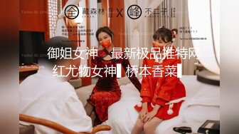 美人でソソる教育実习生にセクハラをしかけ困らせるはずが…本気になった大人の女は怖かった！？怒るとエロパワー全开で何回イっても许してくれない！强烈过ぎる逆セクハラを受けて立てなくなるほどケチョンケチョンに犯●れてしまいました！！