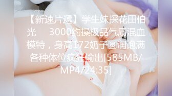 【不喜勿看】双手握住大黑鸡吧射给你吃