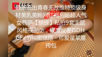 华裔情侣找来大屌黑人操自己老婆，女的身材极品S级，特别美的奶子，白虎粉穴要被撑破，小黑哥带个面具很搞笑