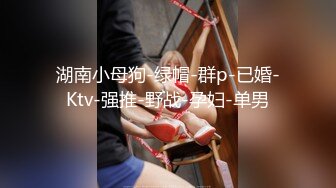 乱伦戏码~极品乱伦姨甥恋【喜欢我的小姨】VIP群福利合集~偷拍和小姨做爱~日常聊天等【105V】 (19)