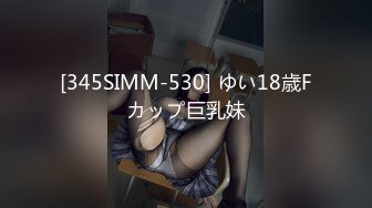 0871  少妇炮友