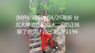 《推油少年》骚熟女痒了来服务一番，全身SPA按摩完再来一发，骚逼精油按摩，掏出屌按摩床上深插爆操