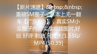 2024极品仙妻【babysexnity】美臀赛冠军 这是什么神仙屁股 朋友 你见过逼会叫吗咕叽咕叽 (5)