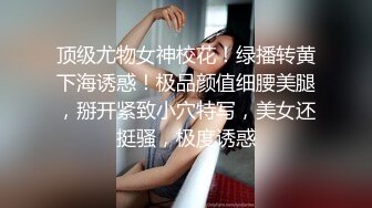 @140竖屏-同事小红镜子前