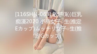 [083PPP-2512] SEX大好きお姉さん10人！あまりにもエロいので思わず中●ししちゃいました(8)