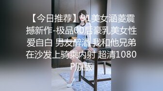 【逼脸同框??高颜清爽】清纯嫩妹『熔儿』最新国内情侣性爱啪啪私拍 炮机捆绑自慰 野外全裸露出 高清1080P原版