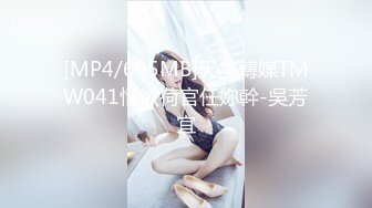 黑丝模特女友