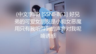 刚成年下海!3个小白虎~玩逼~女女操~找男的玩3P (1)