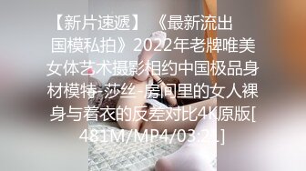 [MP4]STP28966 【性爱互动玩具总动员】爆乳胡迪警長《茹茹》柔软真乳神 首次淫语原声收录 和巴斯光年合体操小穴 VIP0600